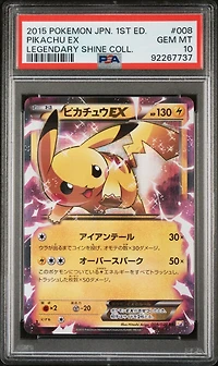 2015 Pokemon Japanese Legendary Shine Collection 008 Pikachu Ex 1st Edition PSA 10