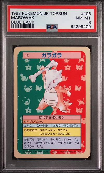 1997 Pokemon Japanese Topsun 105 Marowak Blue Back PSA 8