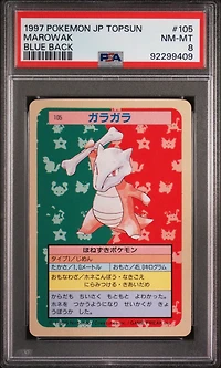 1997 Pokemon Japanese Topsun 105 Marowak Blue Back PSA 8