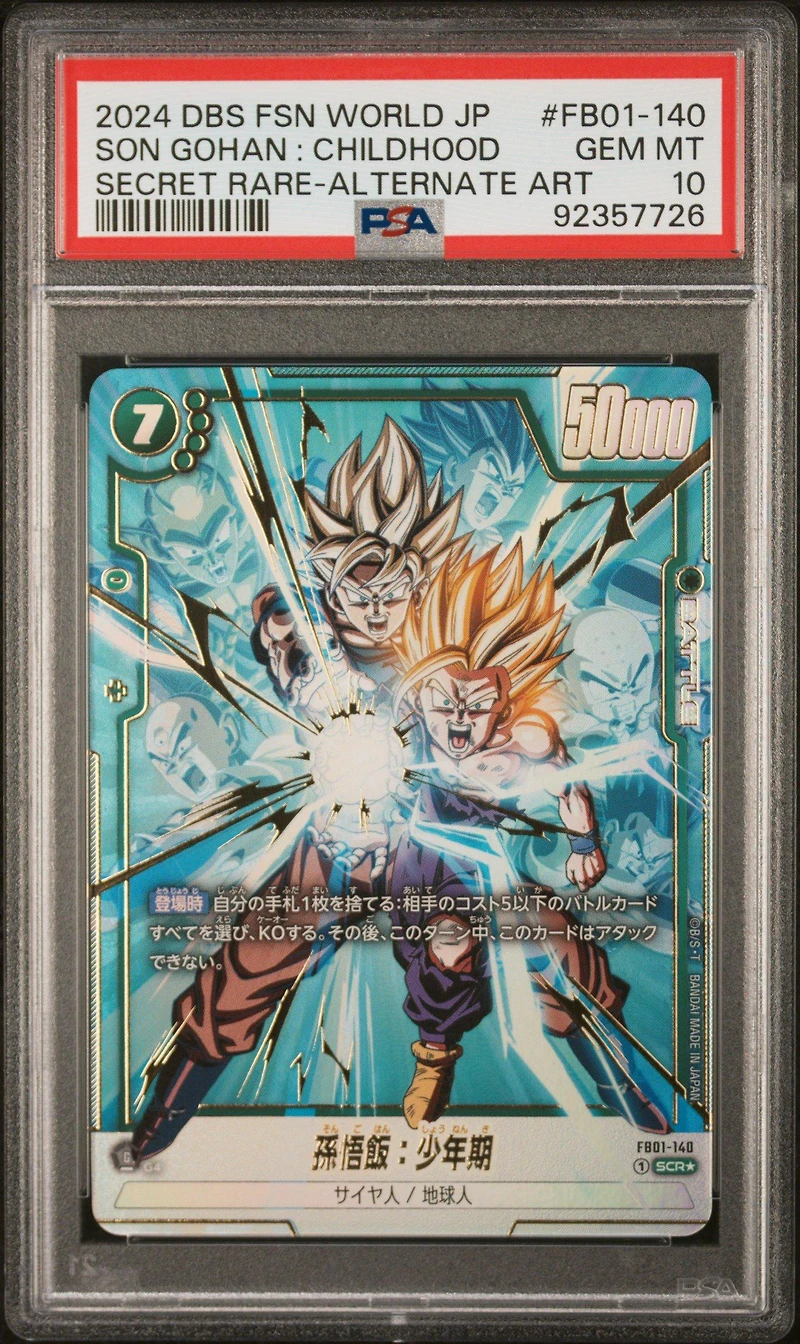 2024 Dragon Ball Super Card Game Fusion World Japanese Awakened Pulse Fb01-140 Son Gohan : Childhood Secret Rare-alternate Art PSA 10
