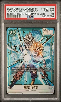 2024 Dragon Ball Super Card Game Fusion World Japanese Awakened Pulse Fb01-140 Son Gohan : Childhood Secret Rare-alternate Art PSA 10