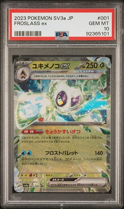 2023 Pokemon Japanese Sv3a-raging Surf 001 Froslass Ex PSA 10