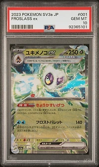 2023 Pokemon Japanese Sv3a-raging Surf 001 Froslass Ex PSA 10