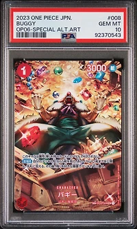 2023 One Piece Japanese Op06-wings Of The Captain 008 Buggy Special Alternate Art PSA 10