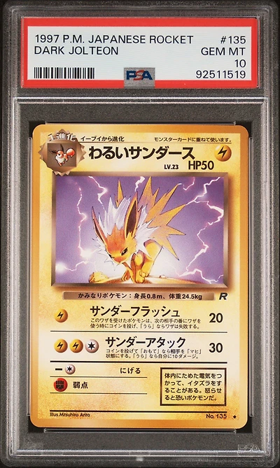1997 Pokemon Japanese Rocket 135 Dark Jolteon PSA