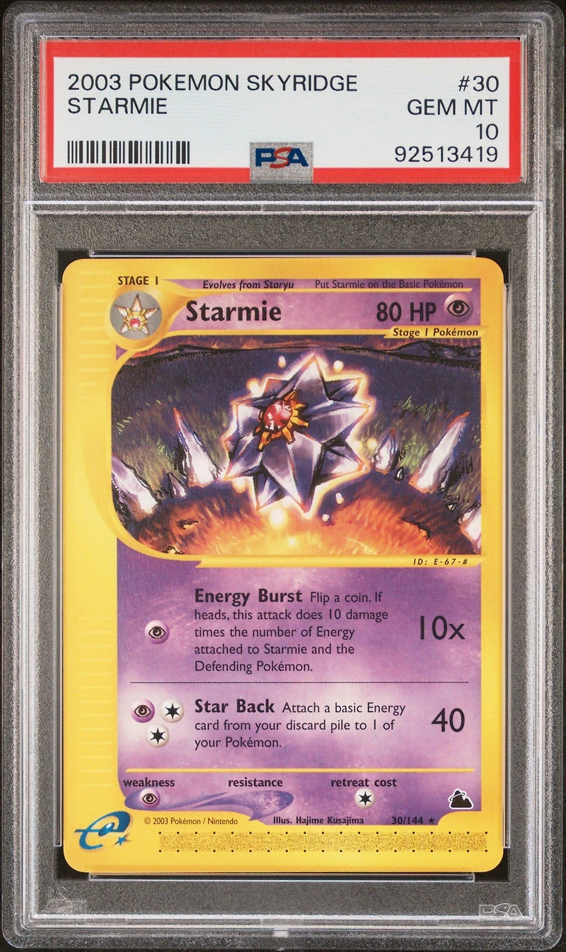 2003 Pokemon Skyridge 30 Starmie PSA 10