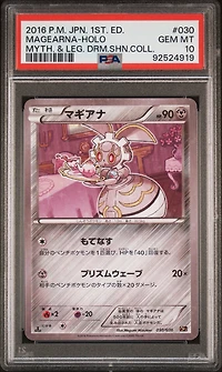 2016 Pokemon Japanese Mythical & Legendary Dream Shine Collection 030 Magearna-holo 1st Edition PSA 10