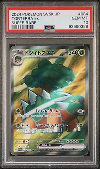 2024 Pokemon Japanese Sv5k-wild Force 084 Torterra Ex Super Rare PSA 10