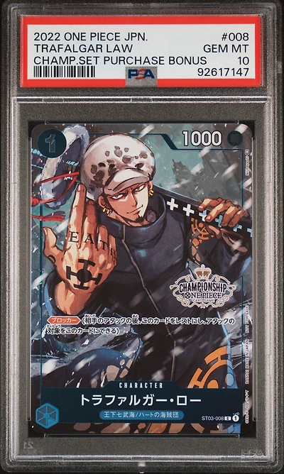 2022 One Piece Japanese Starter Deck St03-the Seven Warlords Of The Sea 008 Trafalgar Law Championship Set 2022 Purchase Bonus PSA 10