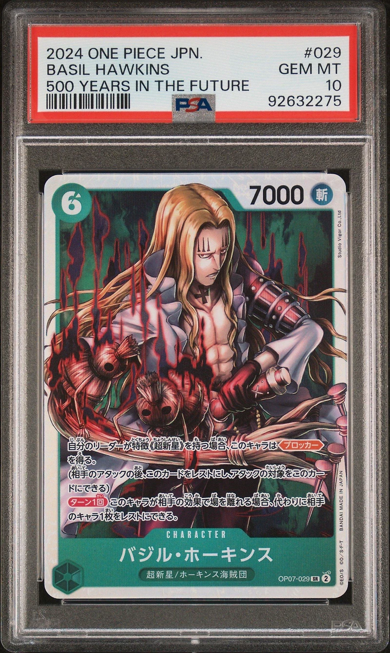 2024 One Piece Japanese 500 Years In The Future 029 Basil Hawkins PSA 10