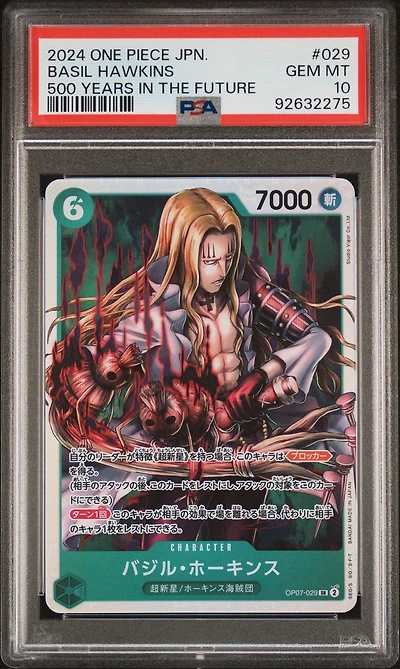 2024 One Piece Japanese 500 Years In The Future 029 Basil Hawkins PSA 10