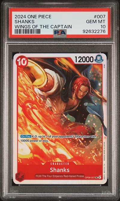 2024 One Piece Wings Of The Captain 007 Shanks PSA 10