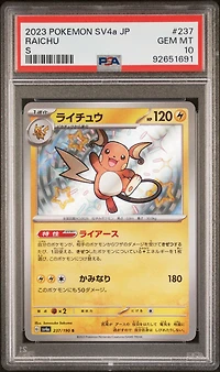 2023 Pokemon Japanese Sv4a-shiny Treasure Ex 237 Raichu PSA 10