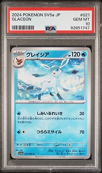 2024 Pokemon Japanese Sv5a-crimson Haze 021 Glaceon PSA 10