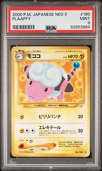 2000 Pokemon Japanese Neo 3 180 Flaaffy PSA 9