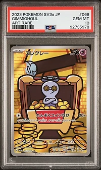 2023 Pokemon Japanese Sv3a-raging Surf 068 Gimmighoul PSA 10