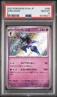 2023 Pokemon Japanese Sv4a-shiny Treasure Ex 268 Ceruledge S PSA 10
