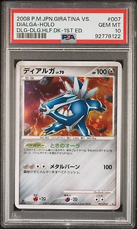 2008 Pokemon Japanese Giratina Vs. Dialga 007 Dialga-holo Dialga Half Deck-1st Edition PSA 10