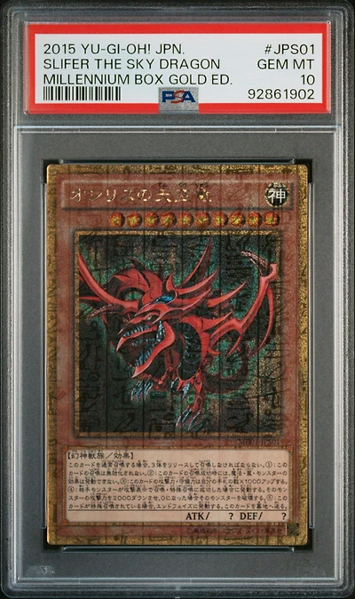 2015 Yu-gi-oh! Japanese Mb01-millennium Box Gold Edition Jps01 Slifer The Sky Dragon PSA 10