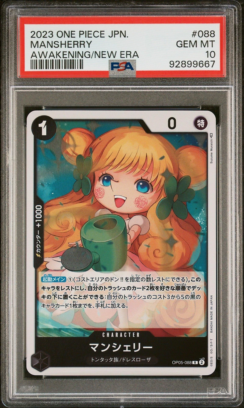 2023 One Piece Japanese Awakening Of The New Era 088 Mansherry PSA 10