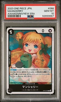 2023 One Piece Japanese Awakening Of The New Era 088 Mansherry PSA 10