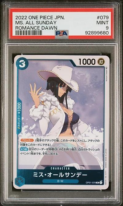 2022 One Piece Japanese Romance Dawn 079 Ms. All Sunday PSA 9