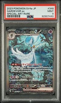 2023 Pokemon Japanese Sv4a-shiny Treasure Ex 348 Gardevoir Ex Special Art Rare PSA 9