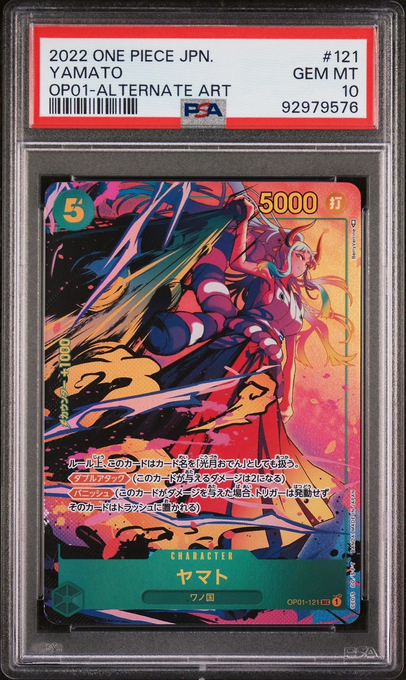 2022 One Piece Japanese Op01-romance Dawn 121 Yamato Alternate Art PSA 10