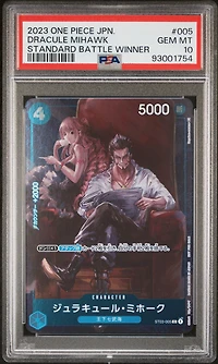 2023 One Piece Japanese Promos 005 Dracule Mihawk Standard Battle Winner PSA 10