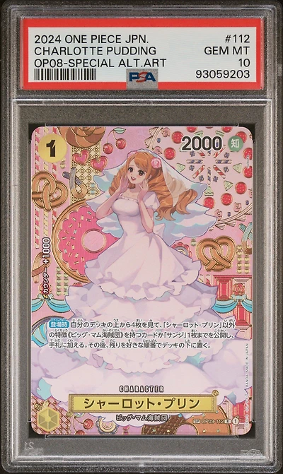 2024 One Piece Japanese Op08-two Legends 112 Charlotte Pudding Special Alternate Art PSA 10