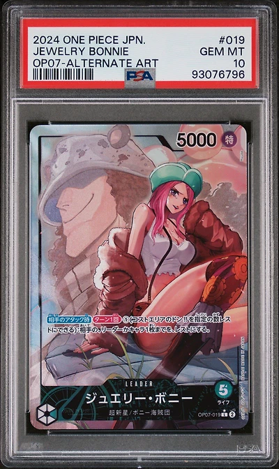 2024 One Piece Japanese Op07-500 Years In The Future 019 Jewelry Bonney Alternate Art PSA 10