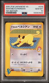 2001 Pokemon Japanese Vs 016 Whitney's Persian 1st Edition PSA 10