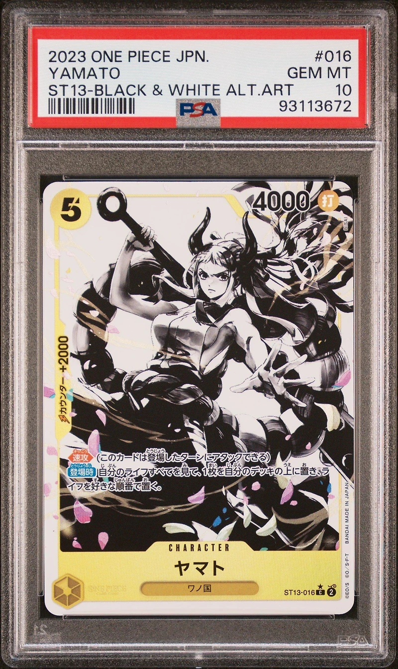 2023 One Piece Japanese Ultimate Deck-the Three Brothers 016 Yamato Black & White Alternate Art PSA 10
