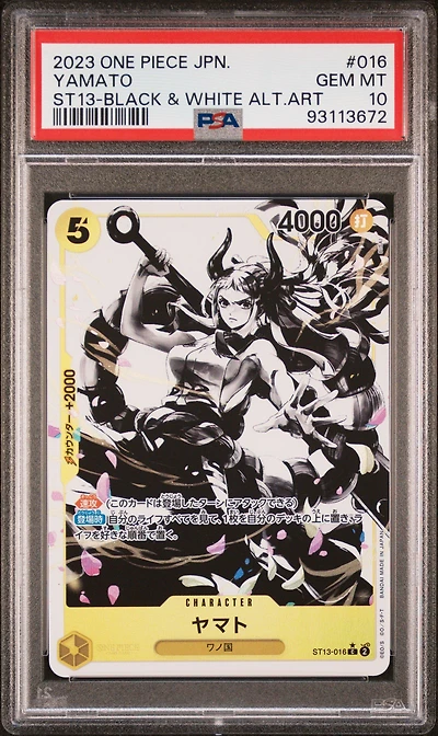 2023 One Piece Japanese Ultimate Deck-the Three Brothers 016 Yamato Black & White Alternate Art PSA 10