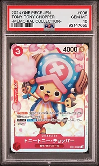 2024 One Piece Japanese Extra Booster -memorial Collection- 006 Tony Tony Chopper PSA 10