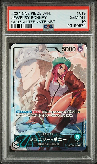 2024 One Piece Japanese 500 Years In The Future 019 Jewelry Bonney Alternate Art PSA 10