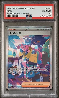 2023 Pokemon Japanese Sv4a-shiny Treasure Ex 350 Iono Special Art Rare PSA 10