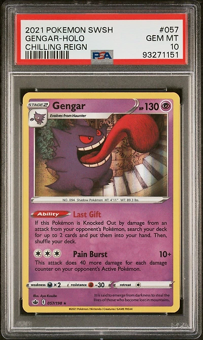 2021 Pokemon Sword & Shield Chilling Reign 057 Gengar-holo PSA 10