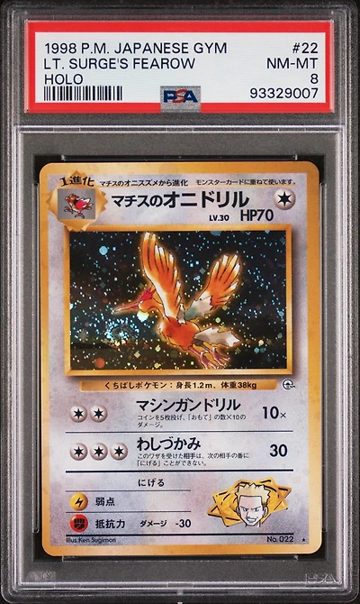 1998 Pokemon Japanese Gym 22 Lt. Surge's Fearow-holo PSA 8