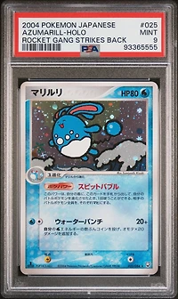 2004 Pokemon Japanese Rocket Gang Strikes Back 025 Azumarill PSA 9