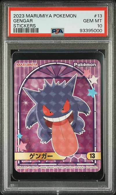 2023 Marumiya Pokemon Stickers 13 Gengar PSA 10