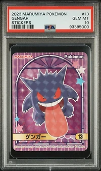 2023 Marumiya Pokemon Stickers 13 Gengar PSA 10