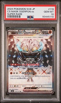 2024 Pokemon Japanese Sv6-transformation Mask 119 Cornerstone Mask Ogerpon Ex Super Rare PSA