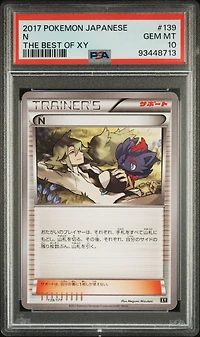 2017 Pokemon Japanese The Best Of Xy 139 N PSA 10