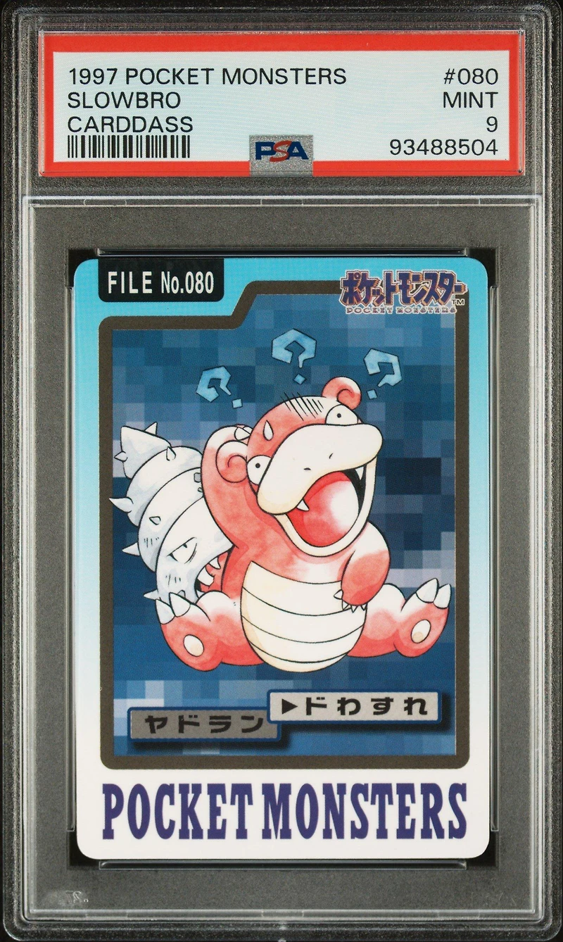 1997 Pocket Monsters Carddass 080 Slowbro PSA 9
