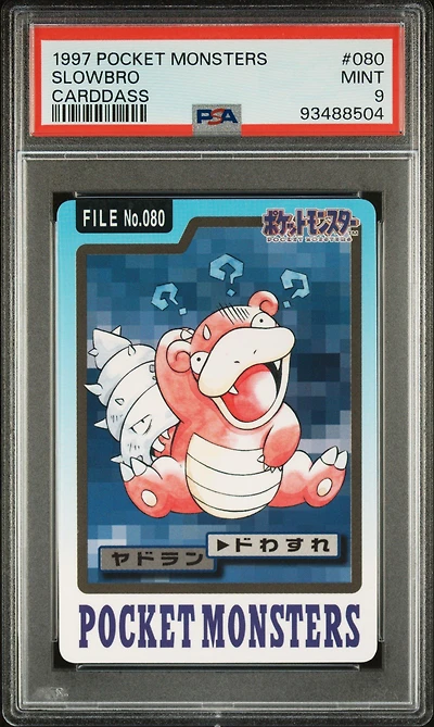 1997 Pocket Monsters Carddass 080 Slowbro PSA 9