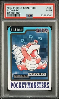 1997 Pocket Monsters Carddass 080 Slowbro PSA 9