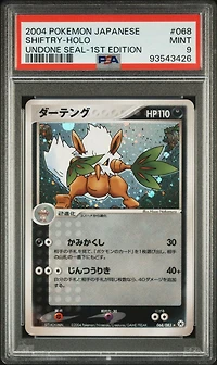 2004 Pokemon Japanese Undone Seal 068 Shiftry-holo 1st Edition PSA 9
