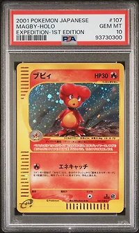 2001 Pokemon Japanese Expedition 107 Magby-holo 1st Edition PSA 10