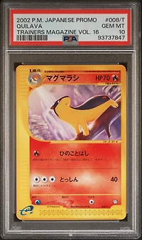 2002 Pokemon Japanese Promo Trainers Magazine 008/t Quilava Vol. 16 PSA 10
